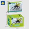 Insect Building Block Model: Mantis - Educational Toy for Kids