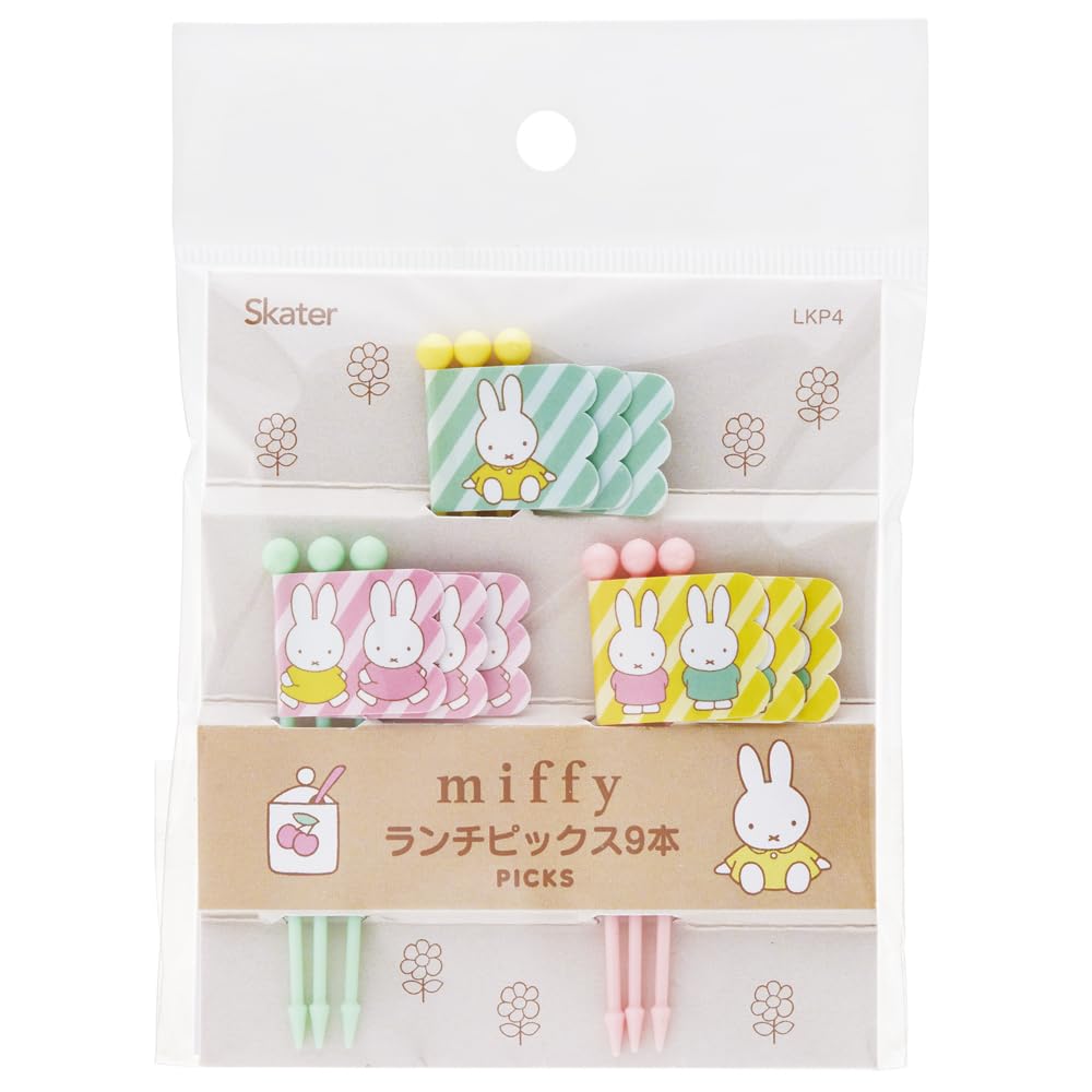 Skater Lunch Miffy Picks, 9-Pack, LKP4-A