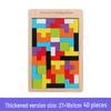 Tetris Block Puzzle Toy for Kids Aged 3-6 - Fun Birthday Party Favors & Rewards
