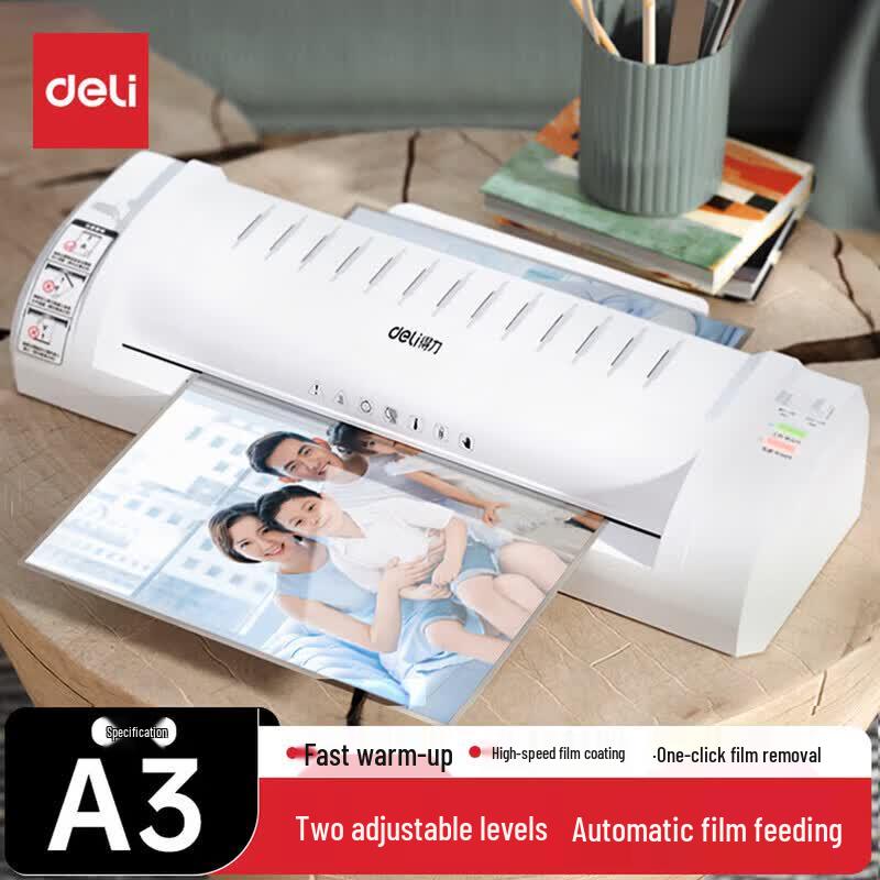 Термоламинатор Deli A3, вилка CN (адаптер в комплекте)