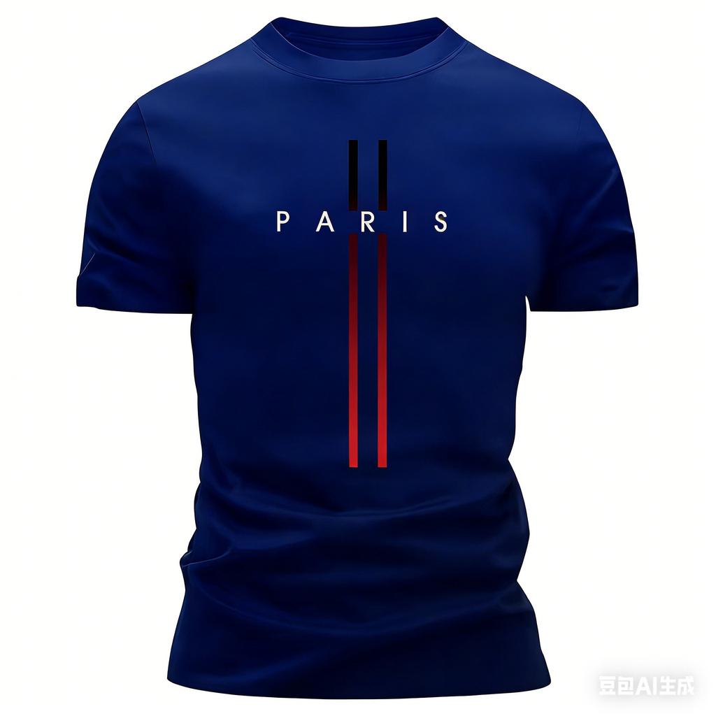 T-shirt de sport pour homme Taille européenne Manches courtes Col rond Séchage rapide Respirant