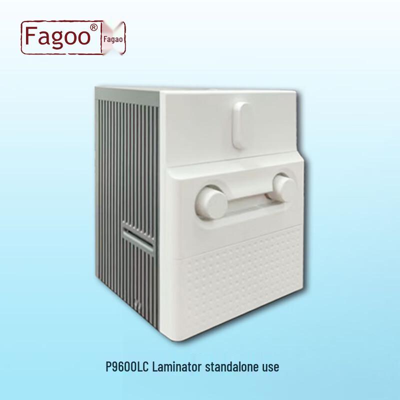 Fagoo FA-P9600 Card Laminator CN plug (adapter included)