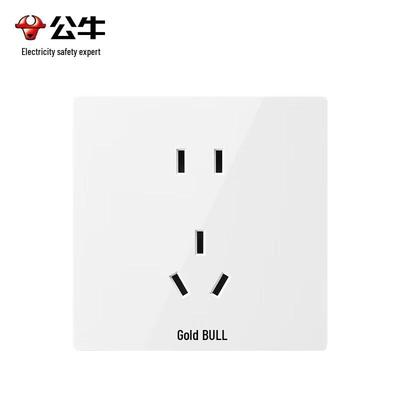 Recessed 10A Five-Hole Power Socket