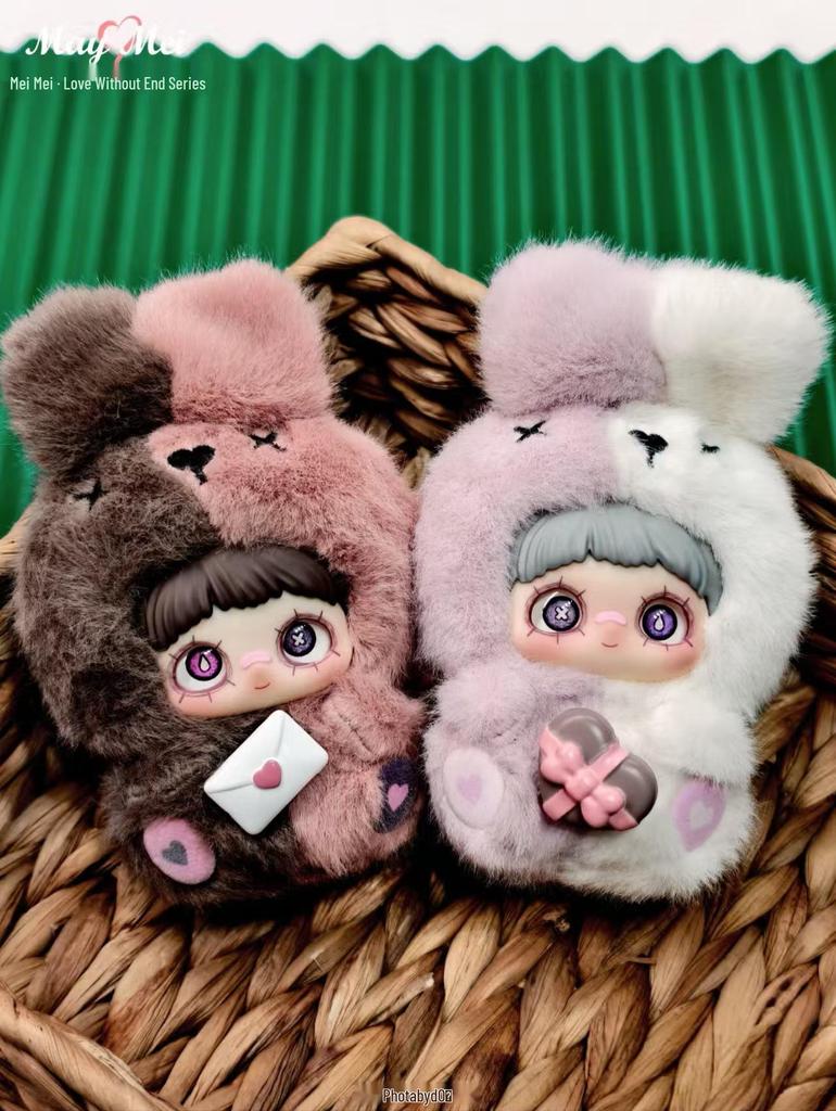 Maymei Meimei Love Without End Christmas Plush Blind Box - European & American Trend