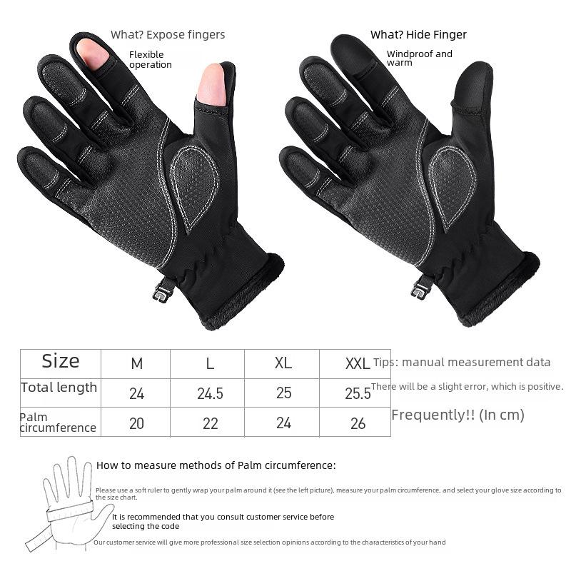 Men's Winter Cycling Gloves: Windproof, Touchscreen, Two-Finger Design, Zipper, Velvet-Lined, Ideal for Outdoor Use