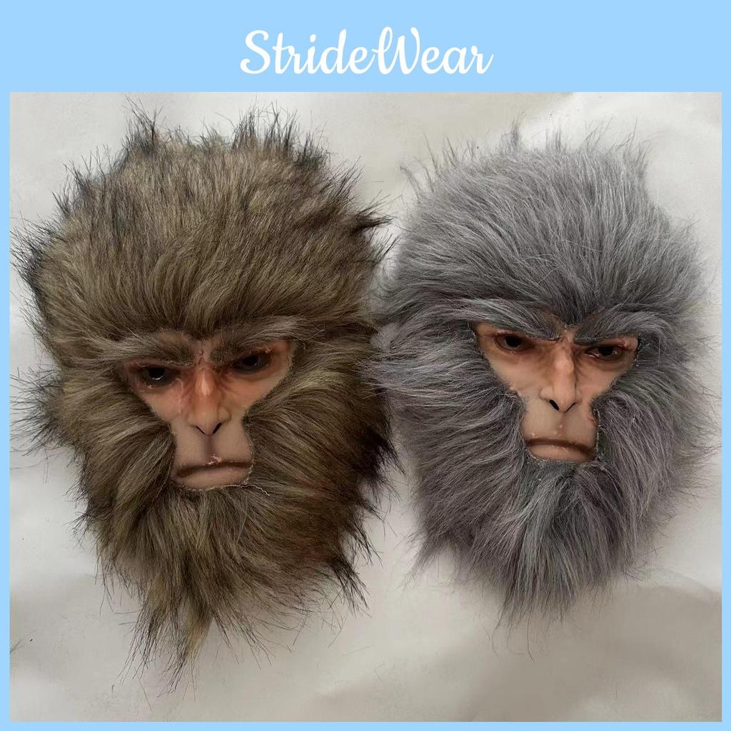 Realistic Brown And Silver Black Myth Wukong Mask For Halloween Stunning Gaming Prop