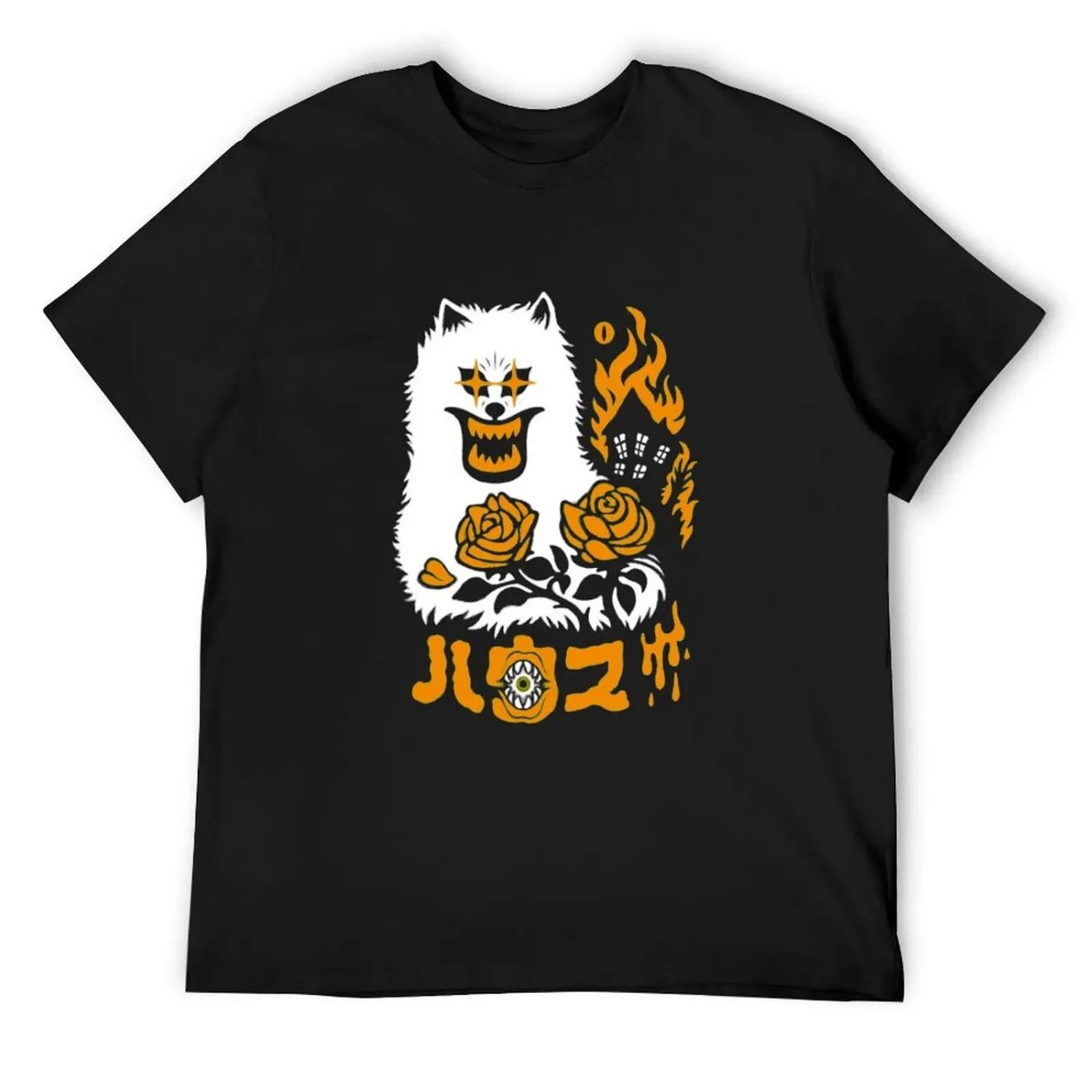 Hausu T-Shirt heavyweights custom t shirt quick-drying T-shirt men S