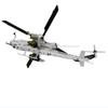1/72 Měřítko U.S. Vrtulníky AH-1Z Viper Stíhací Kovové Modely Sběratelské Letecké Modely Kovové Miniatury Vánoční Dárek Hračky Pro Kluky