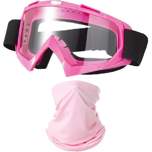Motorcycle Goggles Dirt Bike ATV Off-Road Riding Motocross Glasses with Sun UV Protection Neck Gaiter Face Cover