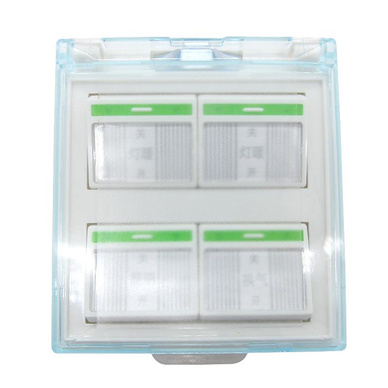 Waterproof 4-Gang Bathroom Heater & Light Switch with Cover