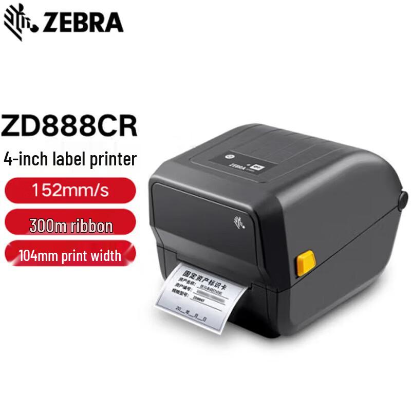Zebra ZD888CRA Thermal Barcode Label Printer