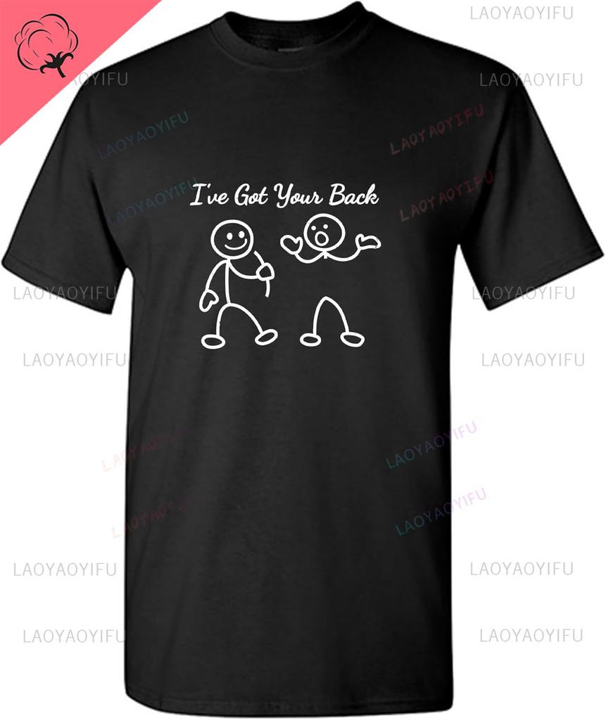 Mens Graphic Tees Novelty Sarcastic Humor Comedy Retro Very Funny Slogan Printed T Shirts Personalized Man Clothing Shortsleev