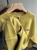 Xiao Wang's Winter Korean-Style Loose Plus Size Casual Knitted Cardigan Sweater