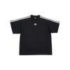 Balenciaga X Adidas T Shirt Oversized 739101TNVA68482