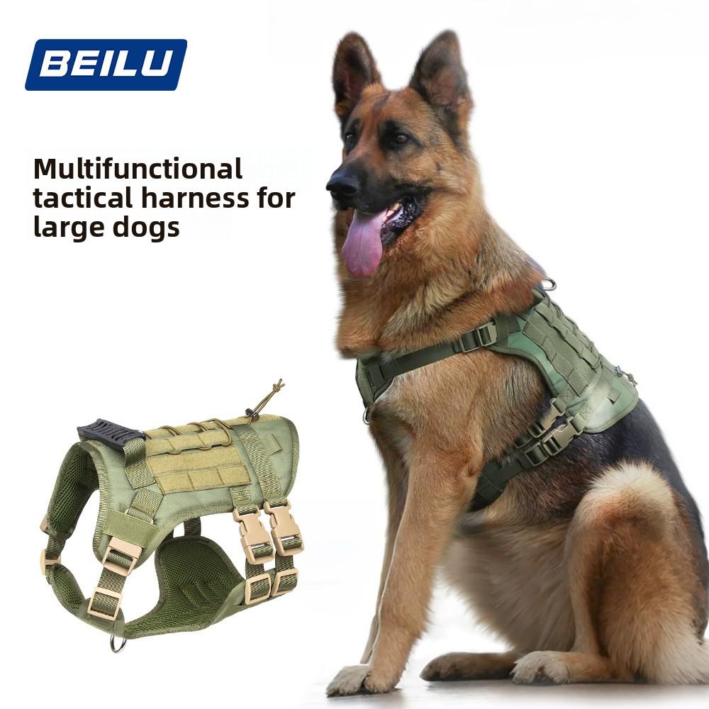 Dog Chest Back Large Dog Tactical Chest Strap Explosion Proof Velcro Dog Chest Back Large Dog Pet Leash