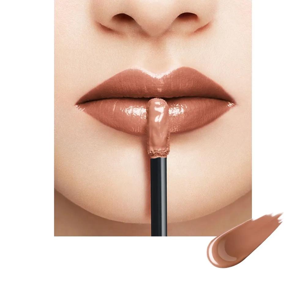SUQQU Lipstick Liquid Comfort Fluid Glow