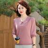 2025 Spring Long Sleeve T-shirt for 50-Year-Old Women's Fashion