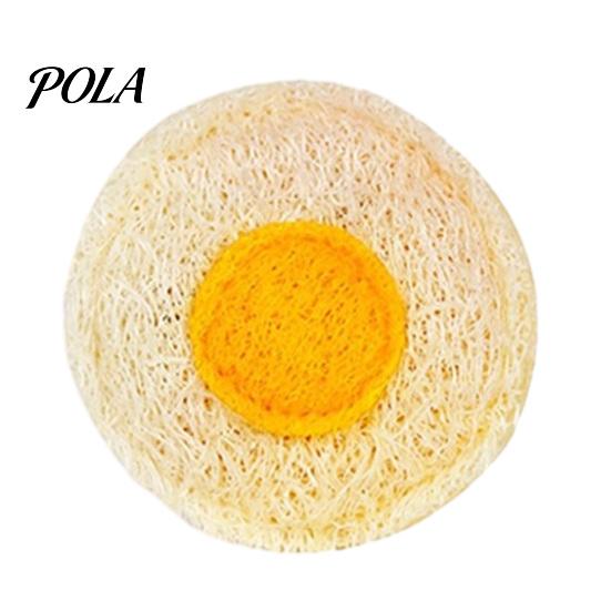 Natural Loofah Cat Toy Toy, Teeth Cleaning Chew for Cats And Kittens, Bite Resistant Fish Egg Shapes with Cotton Rope