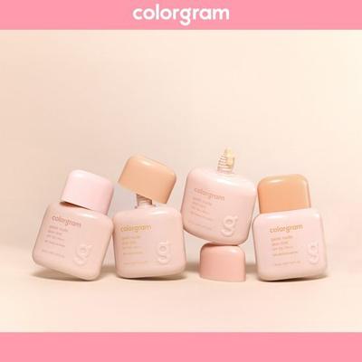 Geek Nude Skin Tint 4 Colors