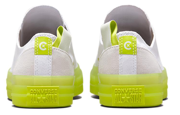 Converse Chuck Taylor All Star CX Low 'White Lime Twist'