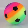 Karokkak Rainbow Rubber Soft Playground Ball for Strength Brain Ball Ball, Training, Gymnastics, Rehabilitation, Focus, Games, Caregivers, Adults,