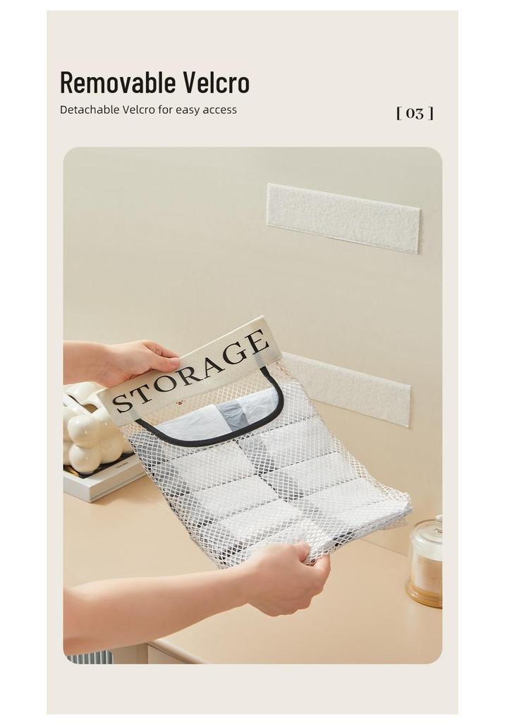 Wall-Mounted Kitchen Trash Bag Organizer - Large Capacity Mesh Storage Bag