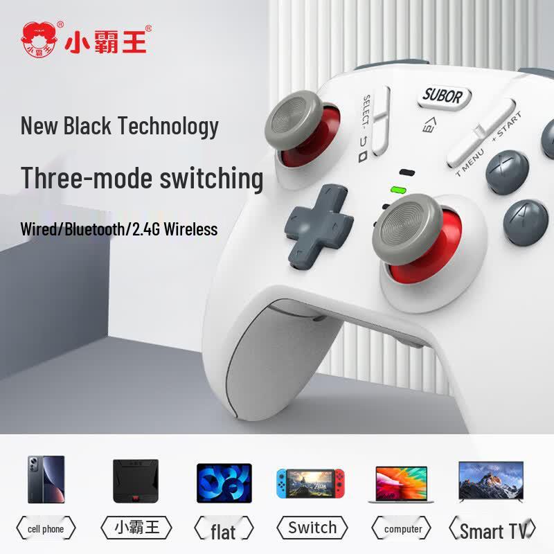 

Xiaobawang Multi-Platform Wireless Bluetooth Game Controller (CN version)