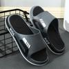 2024 New Men's Slippers Anti-Slip Deodorant-Free Outer Wear Bathroom Home Trendy Summer Slippers PVC Base PVC Face Material
