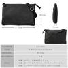 Diablo Men's Small Sacoche Shoulder Bag, Genuine Leather, Lightweight, 3-Way Use, Mini Bag [KA-2506] (Black x Blue)