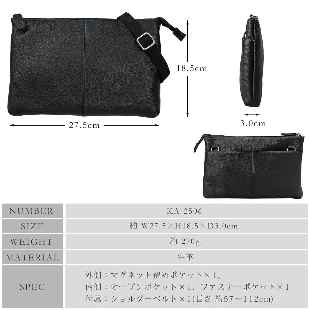 Diablo Men's Small Sacoche Shoulder Bag, Genuine Leather, Lightweight, 3-Way Use, Mini Bag [KA-2506] (Black x Blue)