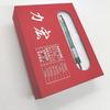 Lish Pneumatic Wind-Driven Grinder Pen Set 3012H - Industrial-Grade Engraving Tool