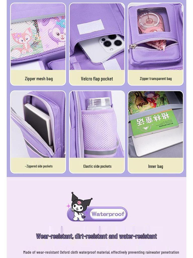 Kuromi 3D Lättviktsryggsäck med stor kapacitet för flickor (Årskurs 1-6) med ryggskydd