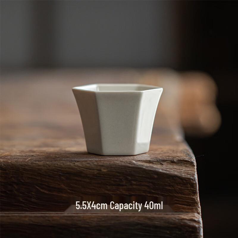 Longquan Celadon Wood Ash Glaze Ceramic Teacup