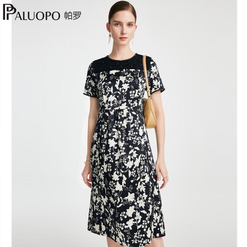 

PALUOPO Silk Blend Floral Print Midi Dress XL (170/92A)