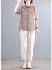 Summer Faion Cotton Linen Set for Mom Mid-aged And Ly Women Printed Harlan Pants Two-piece Set Korean Sle Loose