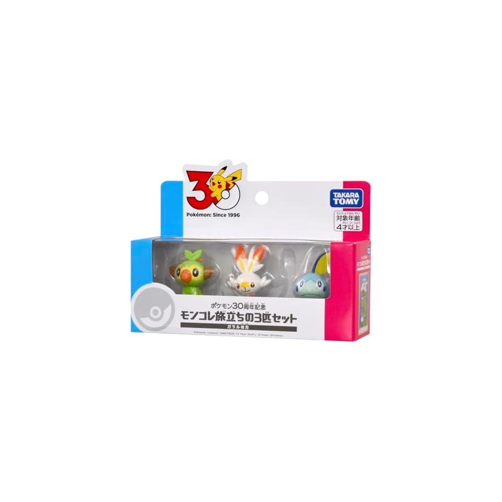Takara Tomy Pokmon 30th Anniversary Moncolle Galar Region Starter Set 3 Figures