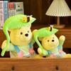 Bee Pooh Leaf Bear Plush Toy Animal Stuffed Doll Cartoon Kids Birthdays Gifts