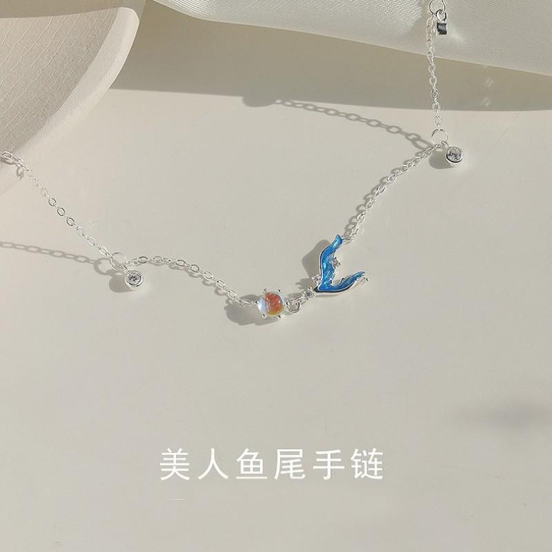 Mermaid Tail Bracelet Women's Light Luxury Niche High Sense Exquisite Student Jewelry Birthday Gift Bracelet
