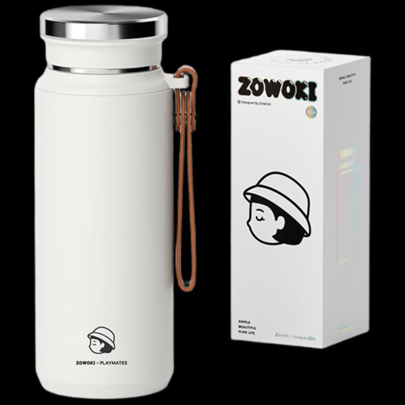 Zaowu Collection L47 Insulated Mug