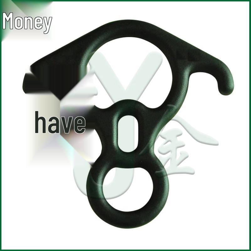 Youjin Outdoor Climbing Figure 8 Descender