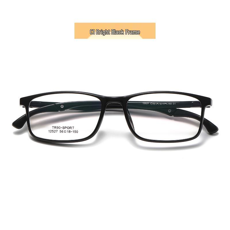 

Ретро Квадратная Регулируемая Сверхлегкая Оправа для Очков для Рецептурных Линз - Модель 12527