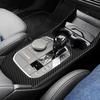 AIRSPEED Kohlefaser Interieur Schalthebelknauf Panel Zierabdeckung für BMW 1er F40 2er F44 Stilvoll und wertet das Interieur mit Klebeband auf /
