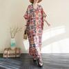 Summer Color Travel V-neck Retro Long Skirt Cotton Linen Dress