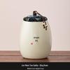 Chaxun Ru Kiln Tea Caddy