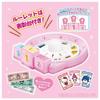 Takara Tomy Sanrio Characters Life Game