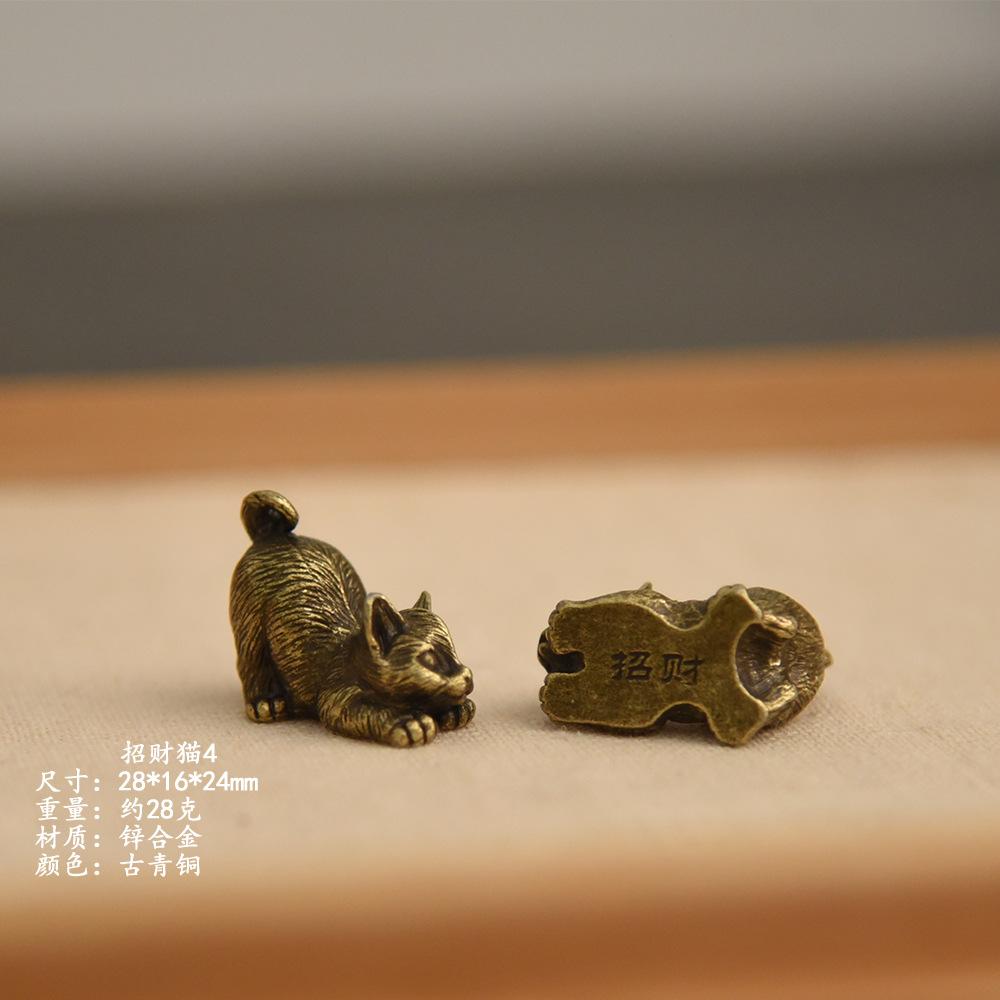 

Латунная фигурка для дома и столов One Size