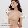 Seamless Push-Up Bra for Small Busts: Anti-Sagging, Wire-Free, Adjustable Shapewear, Soft Support