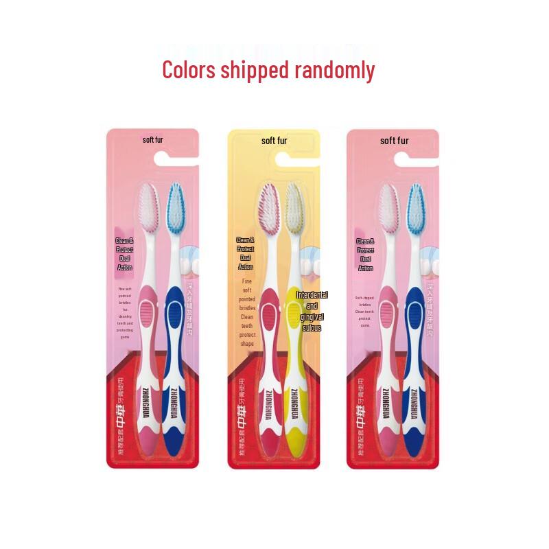 

Zhonghua Dual-Effect Soft Bristle Toothbrush - 6 Count Value Pack