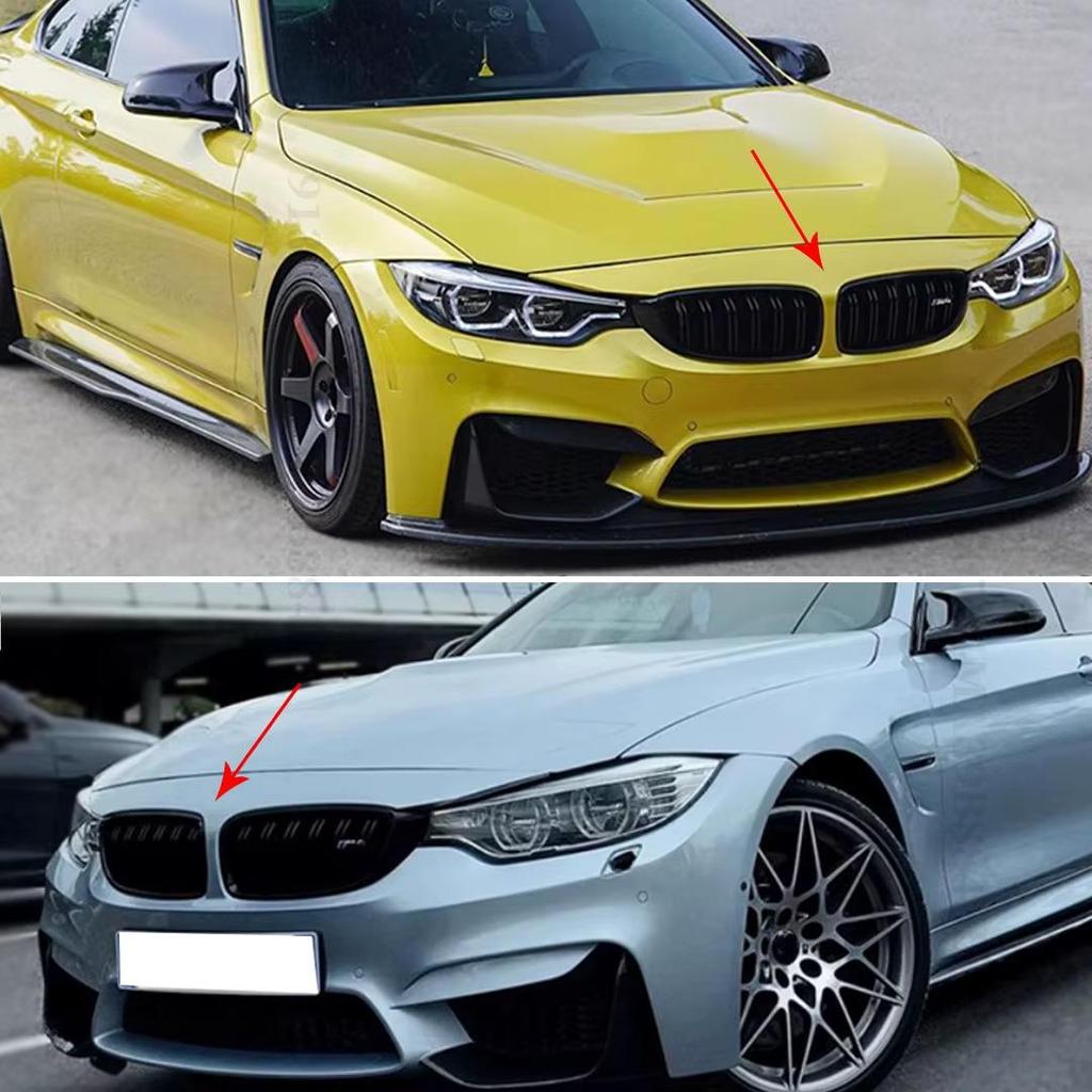 Upgraded Gloss Black Grille for BMW 4 Series F32 2-Door (2013-2020)