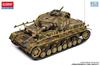 Academy Maßstab 1/35 Zweiter Weltkrieg Deutscher Panzer IV Ausf. H Späte Produktion/Ausf. J Plastikmodellbausatz 13528